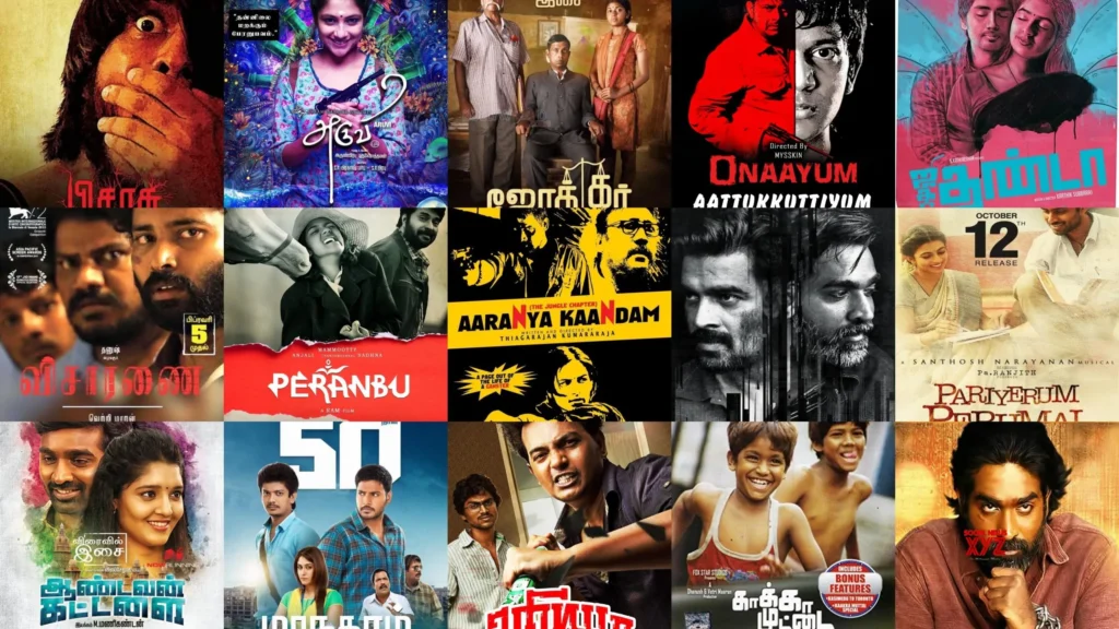 isaimini tamil movies download