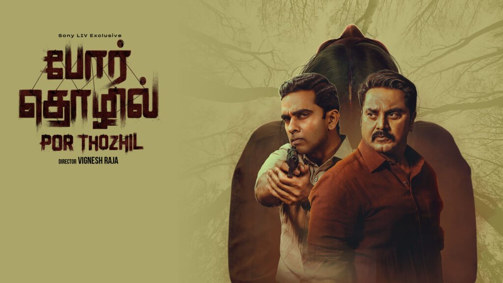 isaimini tamil movies download